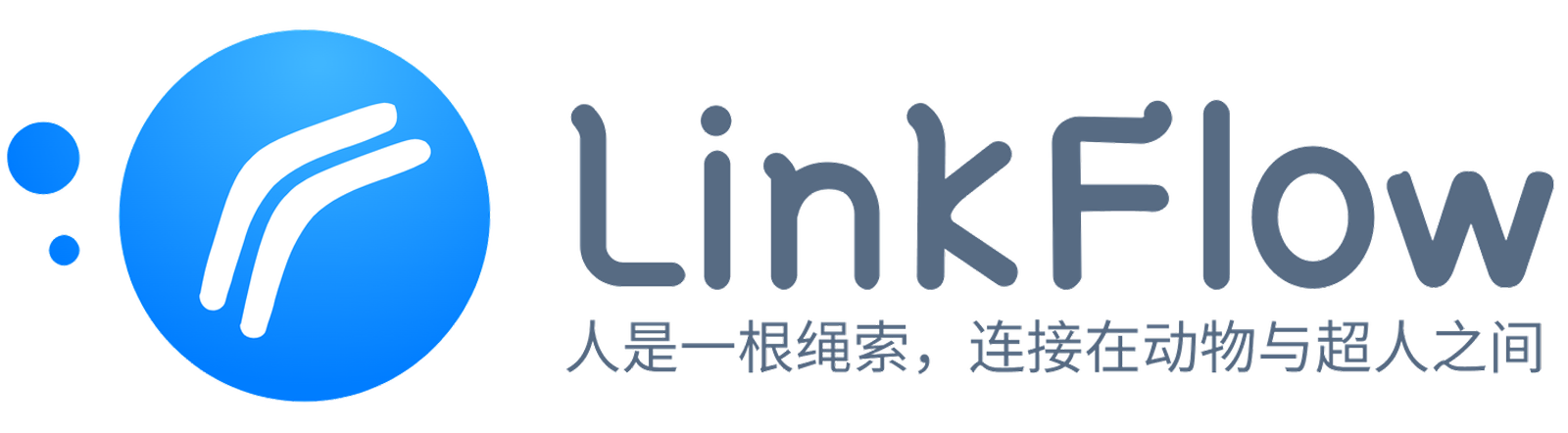 LinkFlow